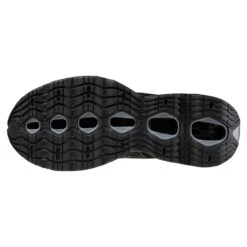 Chaussures De Running Mizuno Wave Prophecy X -Under Armour Soldes Boutique 208311460dc85e6a39474.81078077