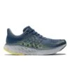 Chaussures De Running New Balance Fresh Foam X 1080v12 -Under Armour Soldes Boutique new balance running m108012n 0