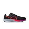 Chaussures Nike Air Zoom Pegasus 38 -Under Armour Soldes Boutique nike cw7356 011 0000