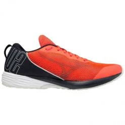 Chaussures De Running Mizuno Duel Sonic 2 -Under Armour Soldes Boutique u1gd213473 2