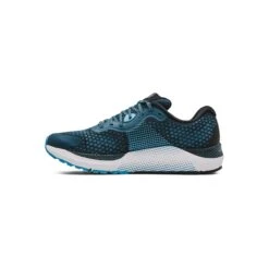 Chaussures De Running De Course Under Armour HOVR™ Guardian 3 10 Chaussures De Running De Course Under Armour HOVR™ Guardian 3 -Under Armour Soldes Boutique under armour 3023542 400 300