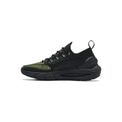 Chaussures De Running Under Armour Hovr™ Phantom 2 Intelliknit -Under Armour Soldes Boutique under armour 3024154 008 300