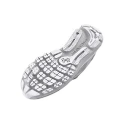 Chaussures De Running Under Armour Ua Hovr Infinite 4 -Under Armour Soldes Boutique under armour 3024897 100 600