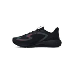 Chaussures De Running Under Armour Hovr Machina 3 Storm -Under Armour Soldes Boutique under armour 3025797 003 300